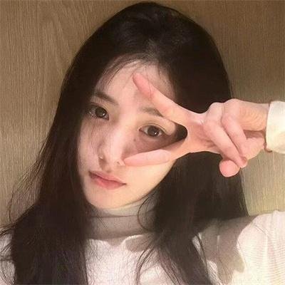 贱女人